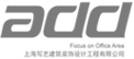 武漢辦公室裝修